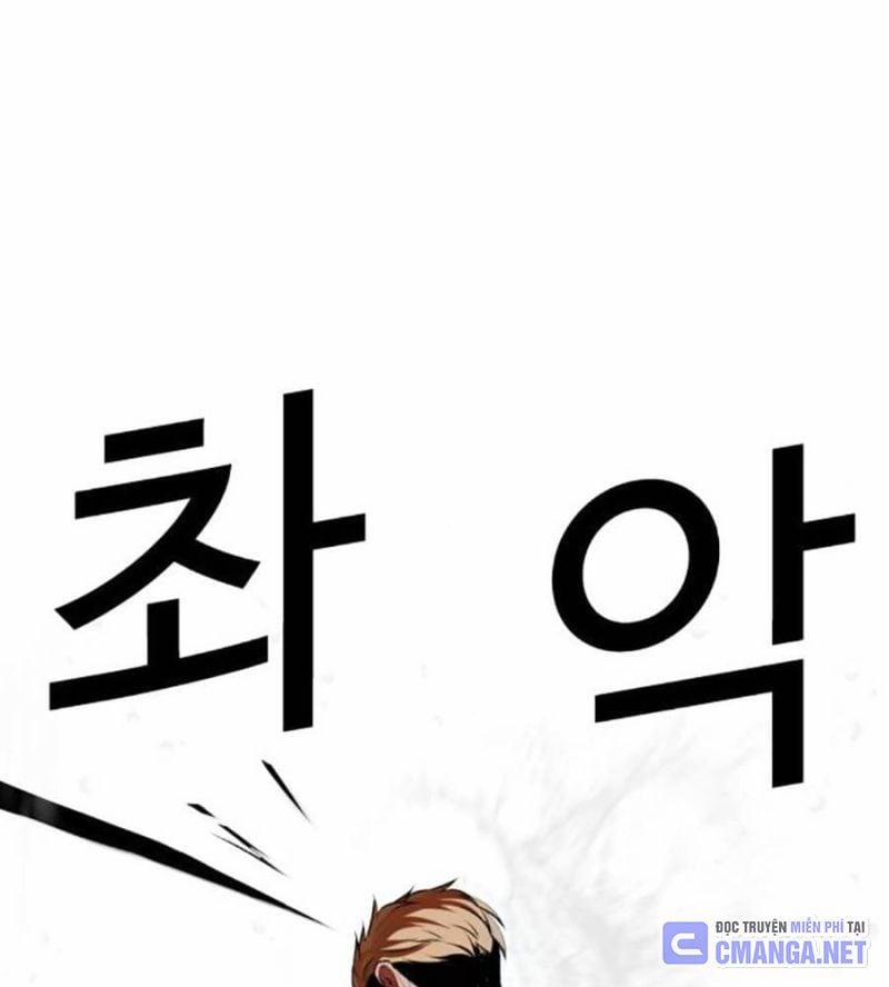 Hoán Đổi Diệu Kỳ 514 trang 110