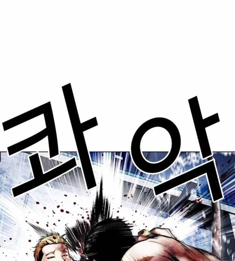 Hoán Đổi Diệu Kỳ 514 trang 162