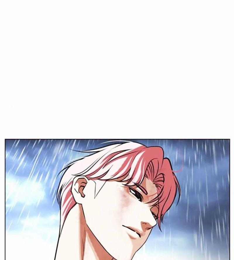 Hoán Đổi Diệu Kỳ 514 trang 243