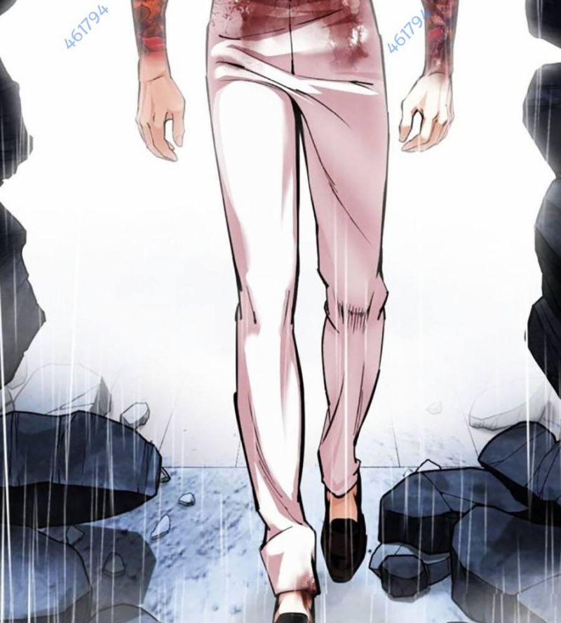 Hoán Đổi Diệu Kỳ 514 trang 252