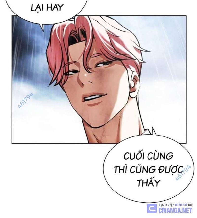 Hoán Đổi Diệu Kỳ 514 trang 263