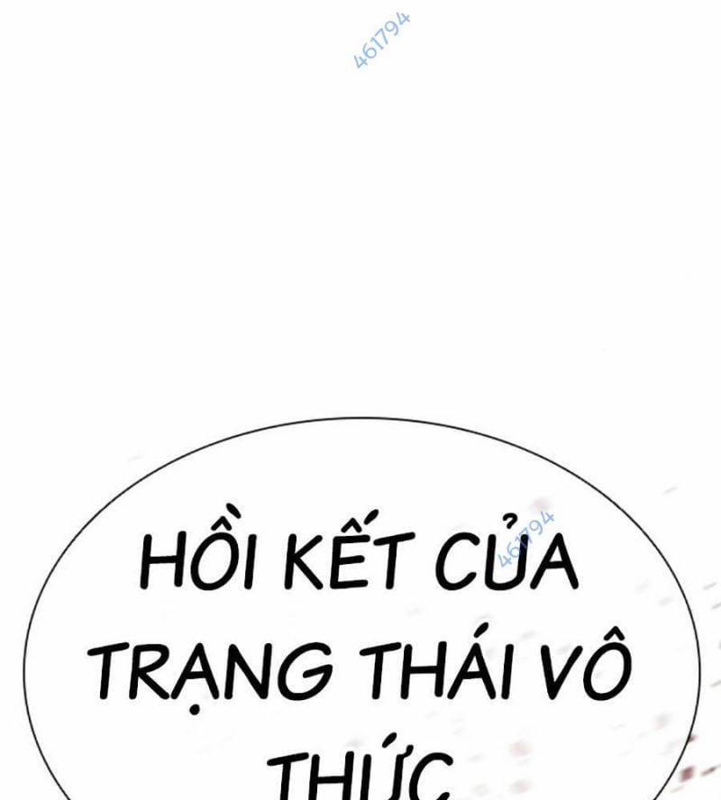 Hoán Đổi Diệu Kỳ 514 trang 265