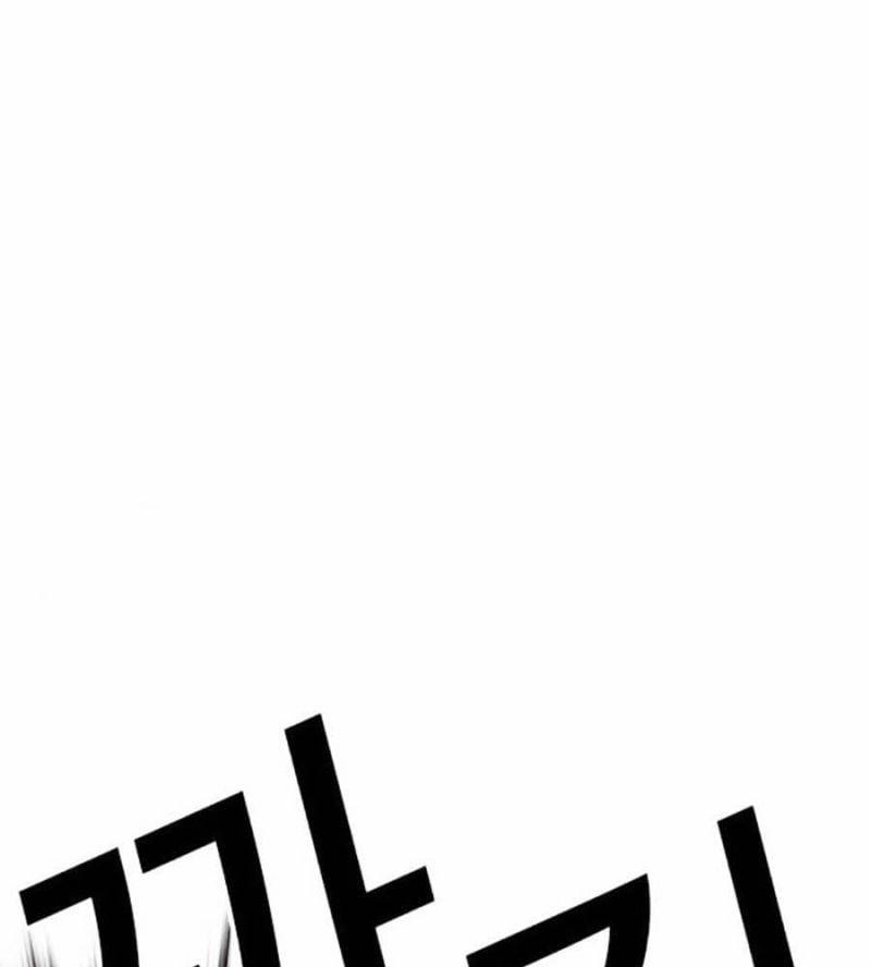 Hoán Đổi Diệu Kỳ 514 trang 33