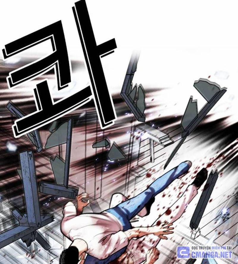 Hoán Đổi Diệu Kỳ 515 trang 131