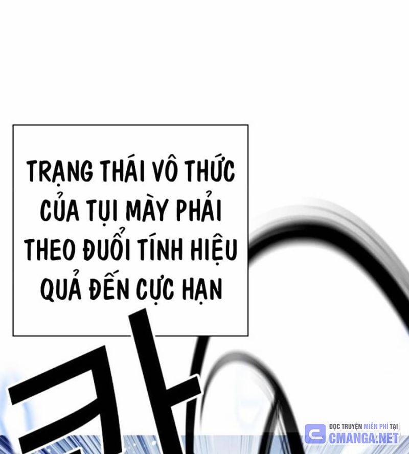Hoán Đổi Diệu Kỳ 515 trang 218