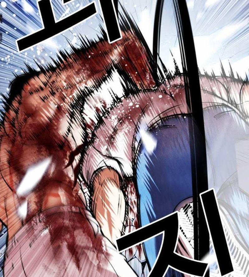 Hoán Đổi Diệu Kỳ 515 trang 219