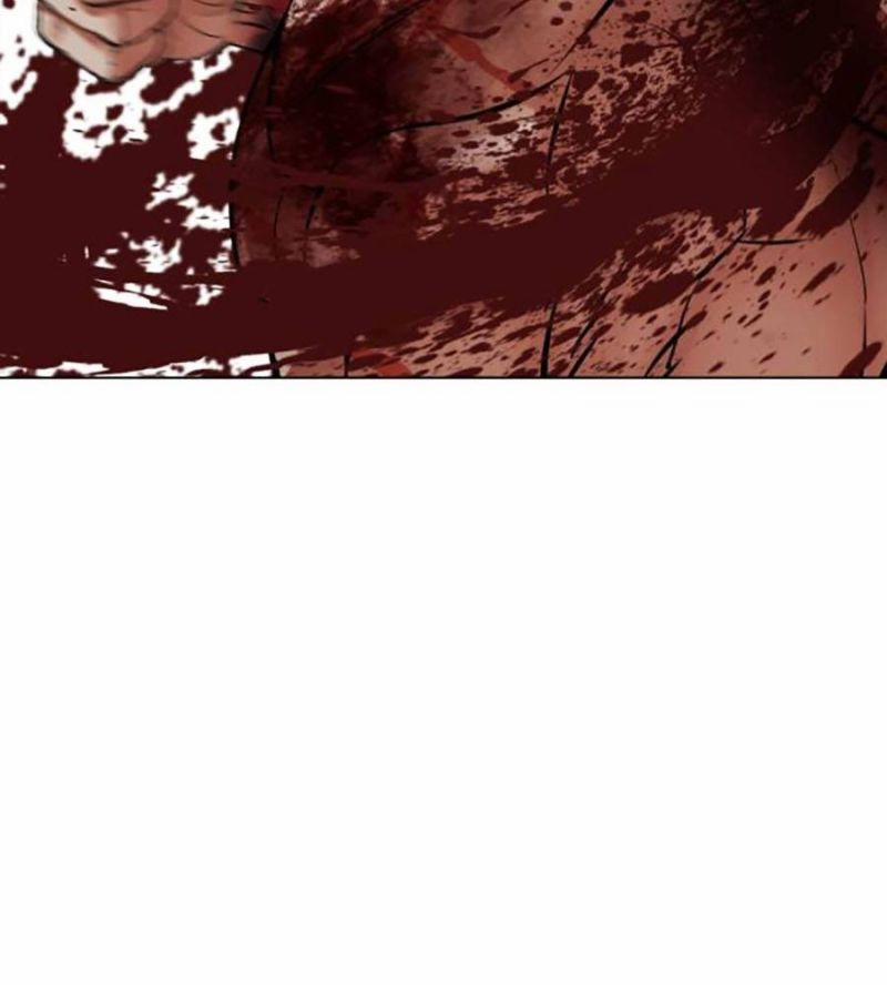 Hoán Đổi Diệu Kỳ 515 trang 243