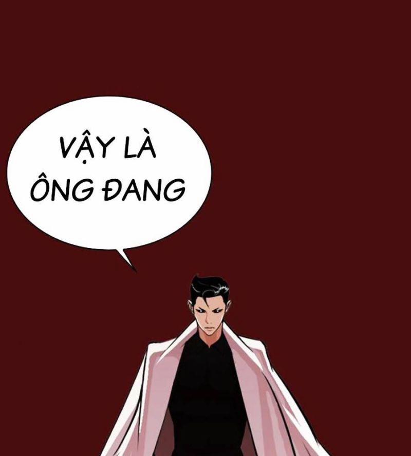 Hoán Đổi Diệu Kỳ 515 trang 246