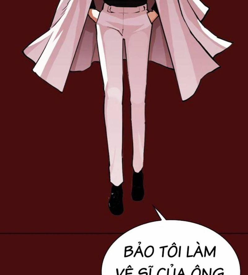 Hoán Đổi Diệu Kỳ 515 trang 247