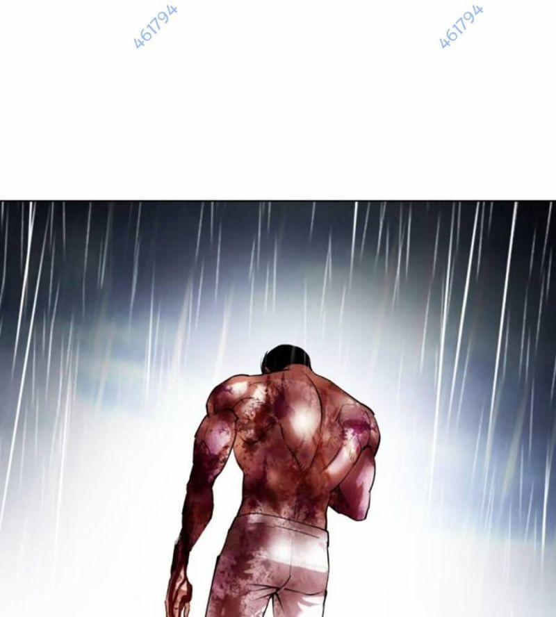 Hoán Đổi Diệu Kỳ 515 trang 264