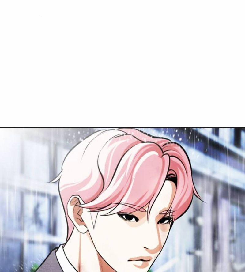 Hoán Đổi Diệu Kỳ 515 trang 58