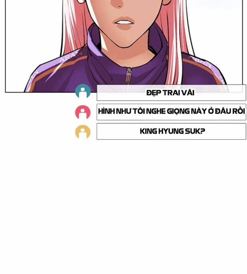 Hoán Đổi Diệu Kỳ 516 trang 105