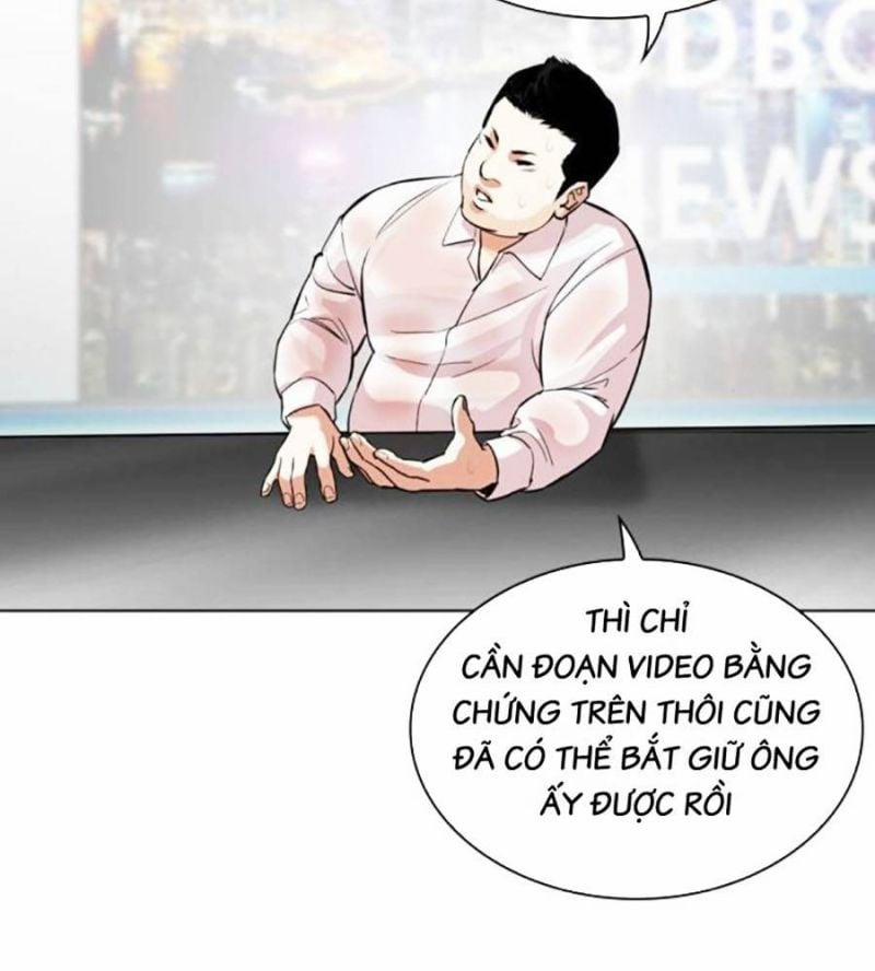 Hoán Đổi Diệu Kỳ 516 trang 57