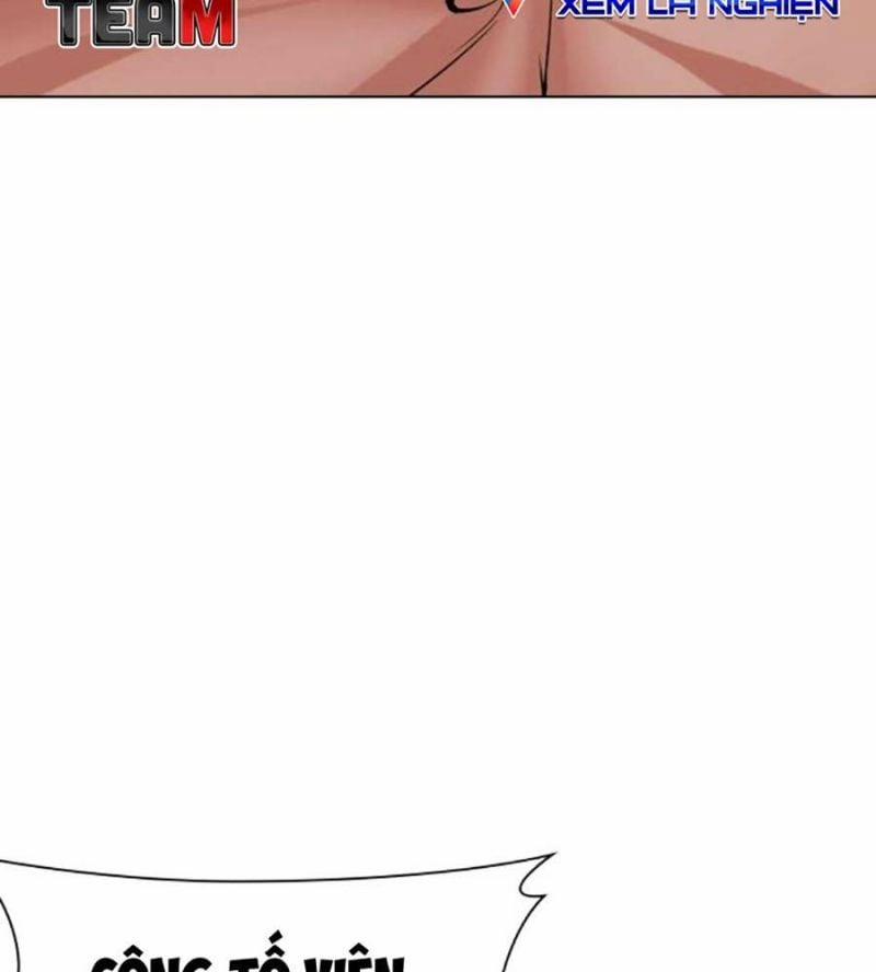 Hoán Đổi Diệu Kỳ 516 trang 84