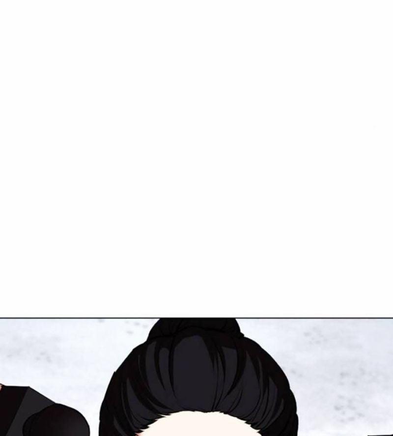 Hoán Đổi Diệu Kỳ 516 trang 87