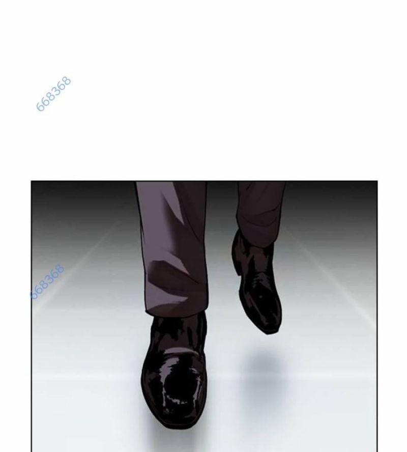 Hoán Đổi Diệu Kỳ 517 trang 270