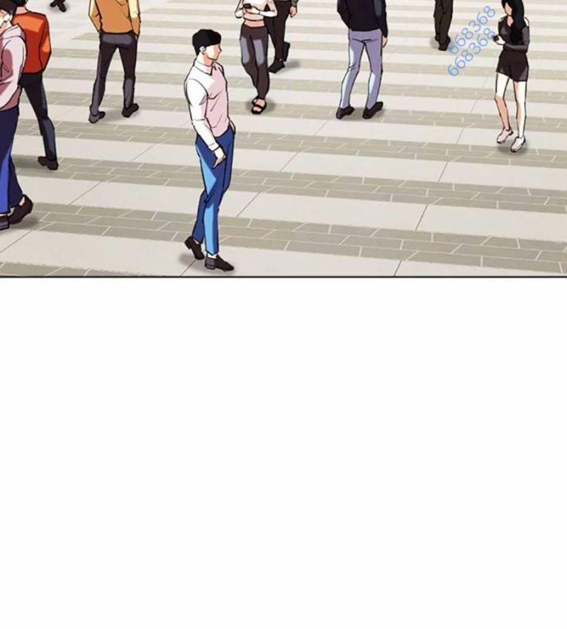 Hoán Đổi Diệu Kỳ 517 trang 3