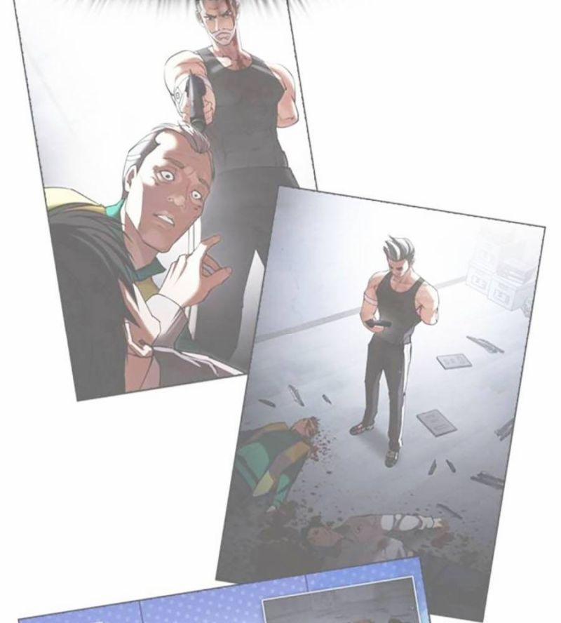 Hoán Đổi Diệu Kỳ 517 trang 57