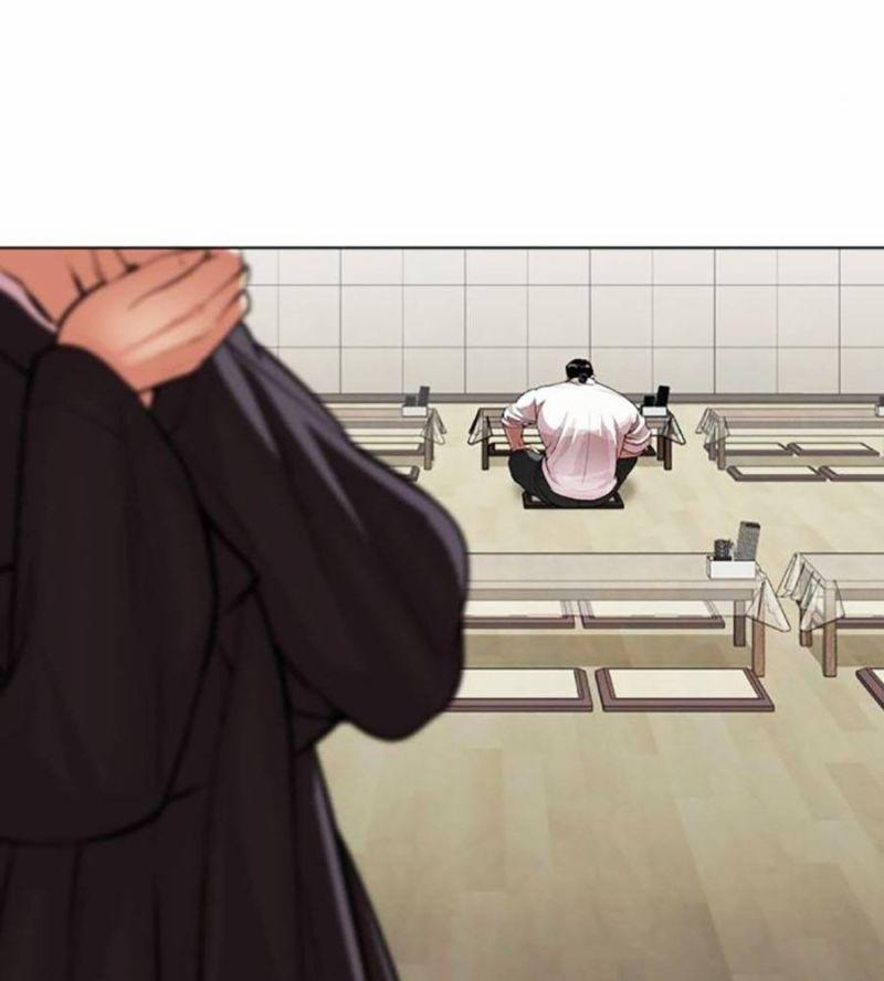 Hoán Đổi Diệu Kỳ 517 trang 94