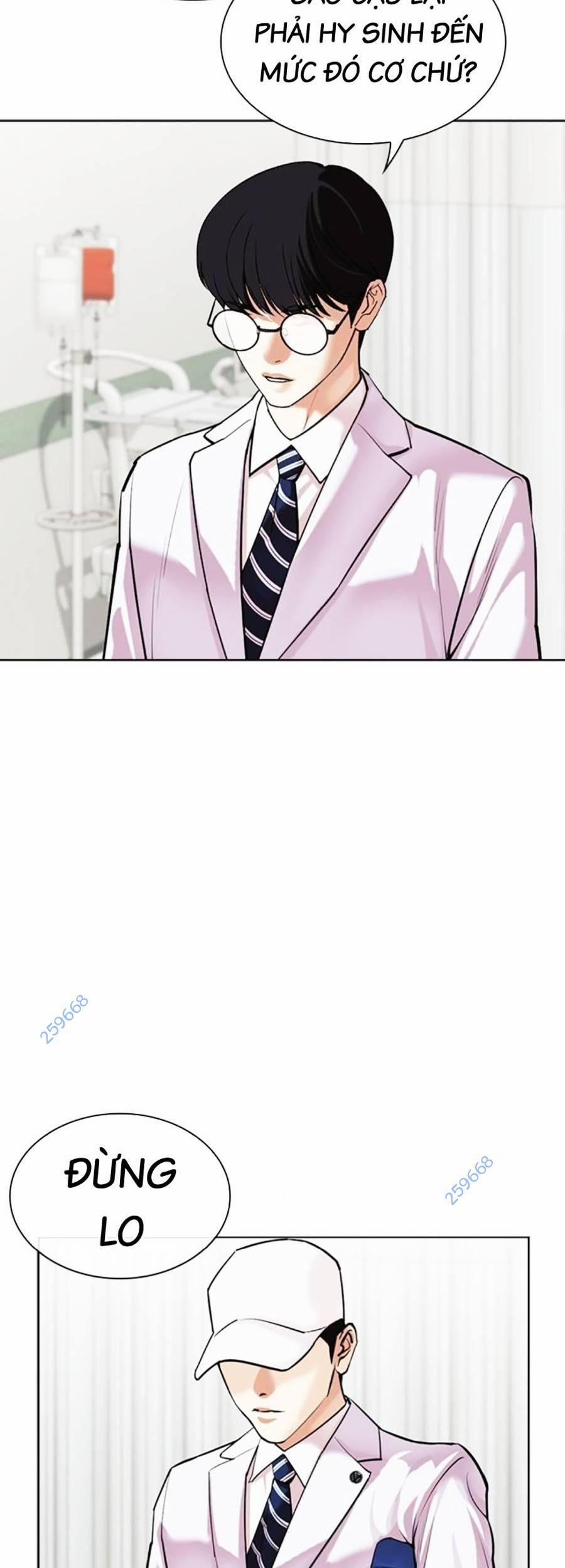 Hoán Đổi Diệu Kỳ 518 trang 15