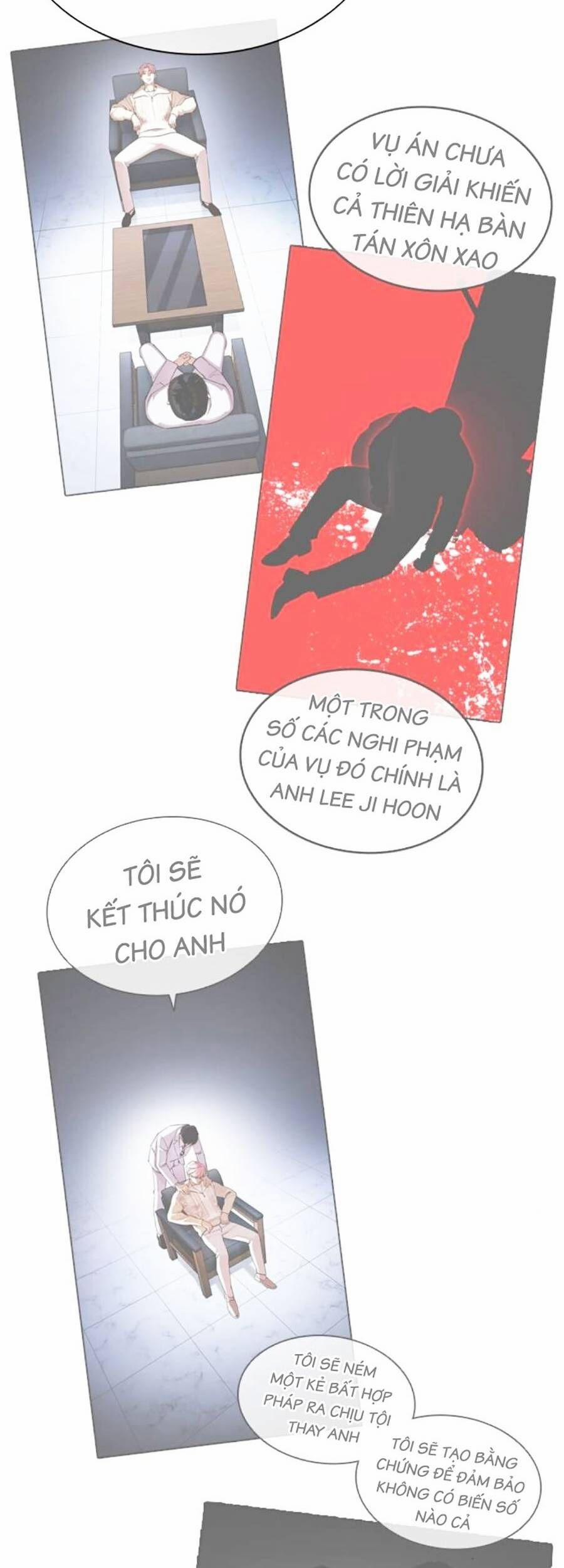 Hoán Đổi Diệu Kỳ 518 trang 42