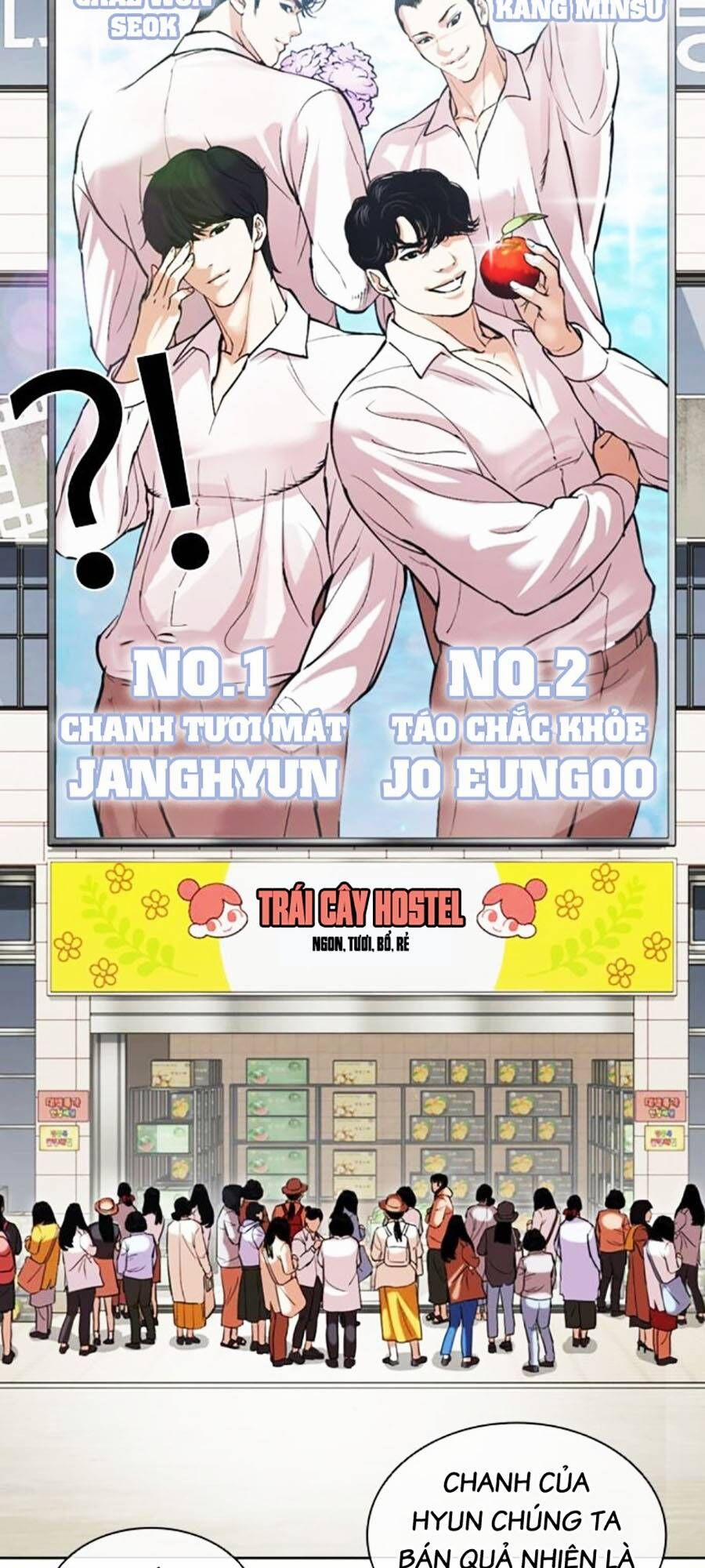 Hoán Đổi Diệu Kỳ 519 trang 71