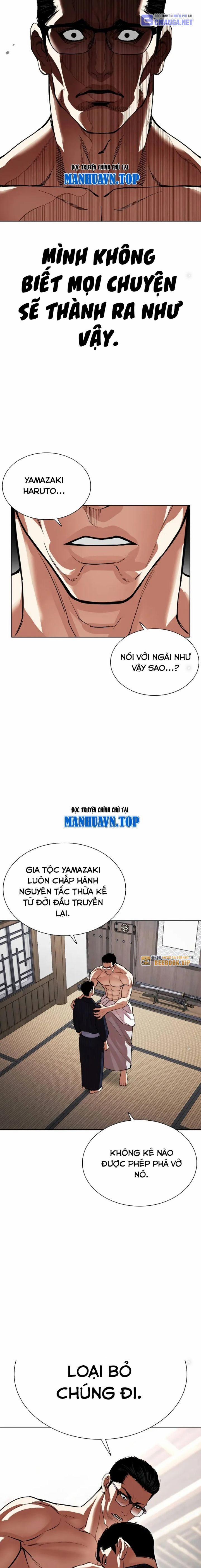 Hoán Đổi Diệu Kỳ 520.5 trang 14