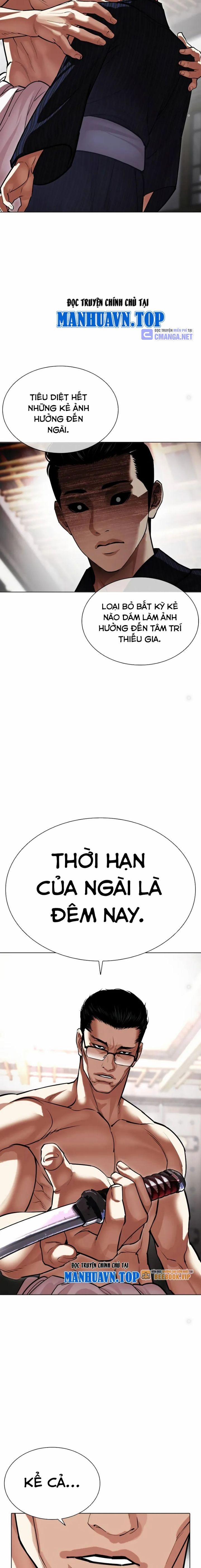 Hoán Đổi Diệu Kỳ 520.5 trang 15