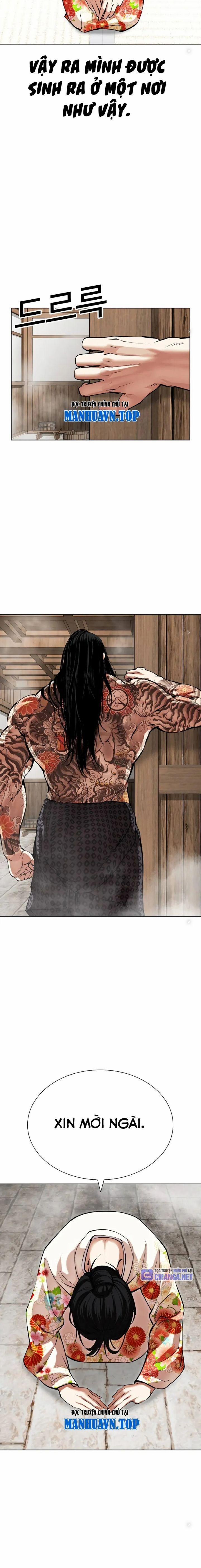 Hoán Đổi Diệu Kỳ 520.5 trang 4