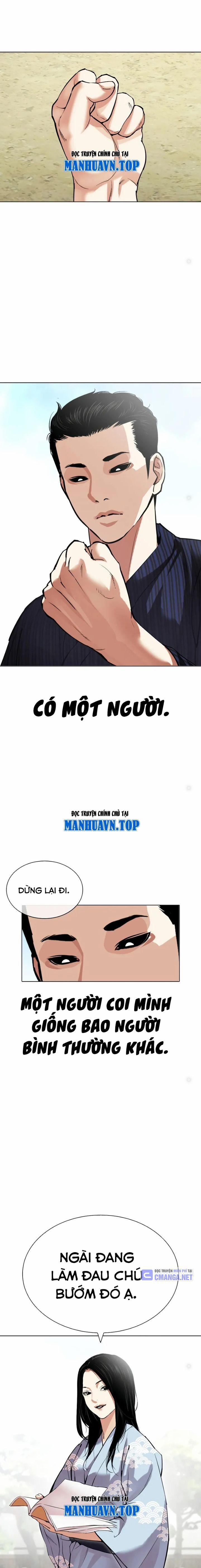 Hoán Đổi Diệu Kỳ 520.5 trang 8