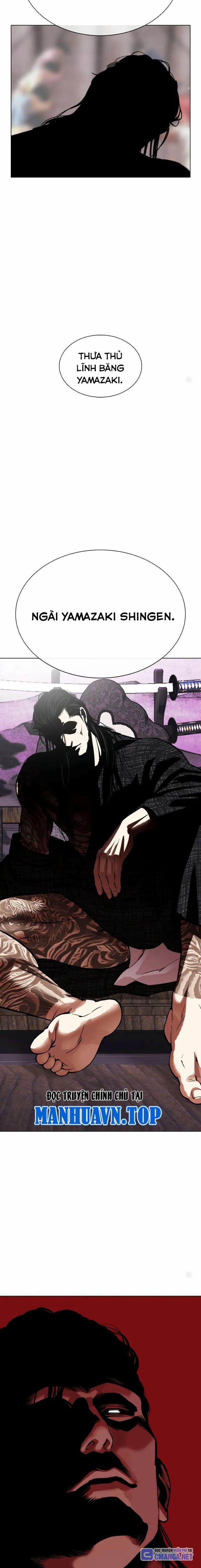 Hoán Đổi Diệu Kỳ 520 trang 3