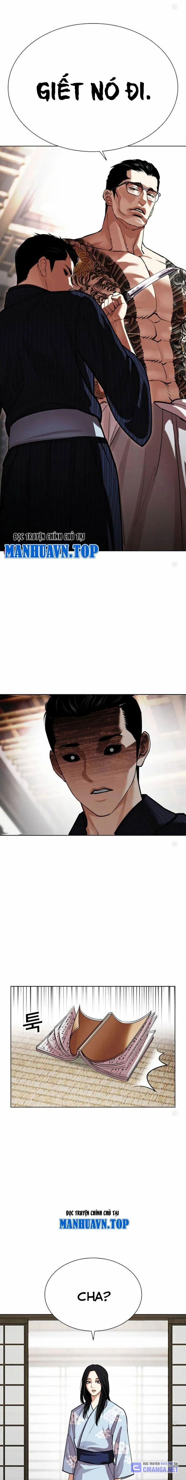 Hoán Đổi Diệu Kỳ 521 trang 0