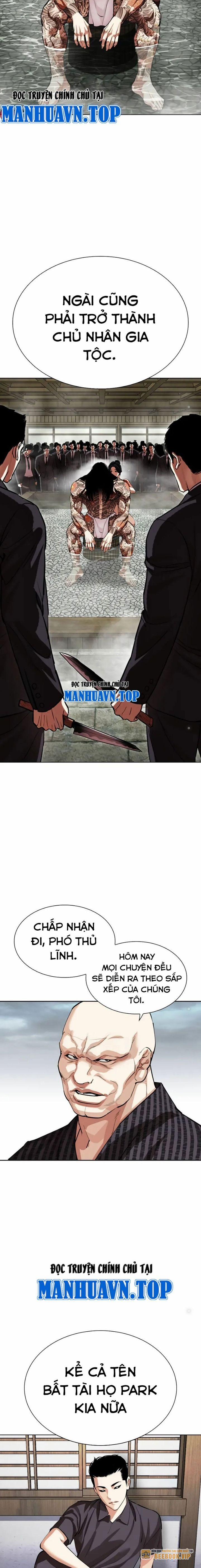 Hoán Đổi Diệu Kỳ 521 trang 21