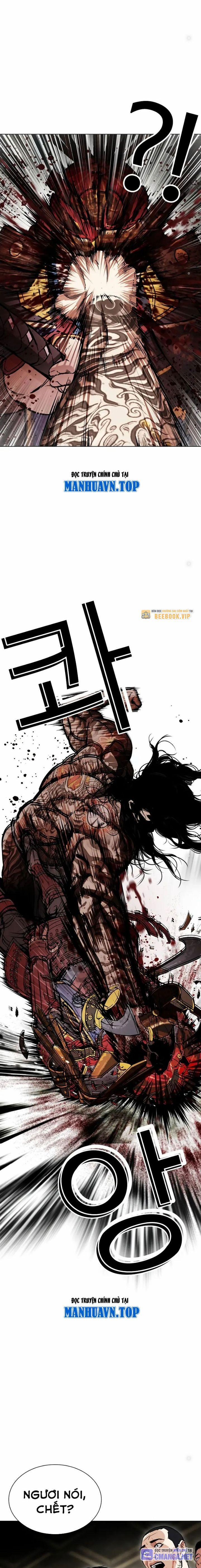 Hoán Đổi Diệu Kỳ 521 trang 34