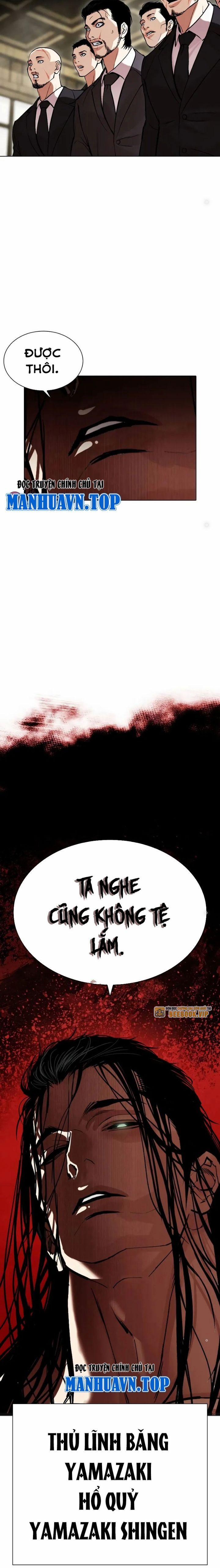 Hoán Đổi Diệu Kỳ 521 trang 35