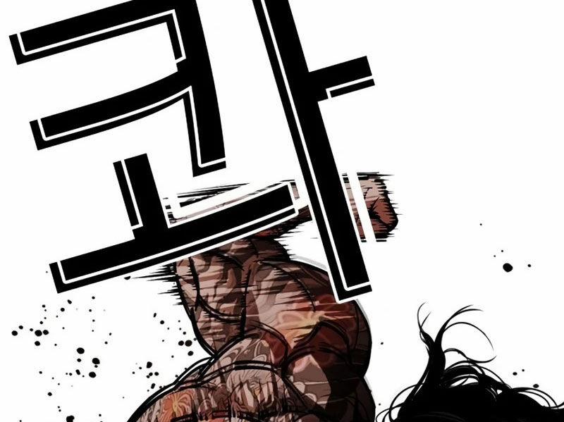 Hoán Đổi Diệu Kỳ 522 trang 1