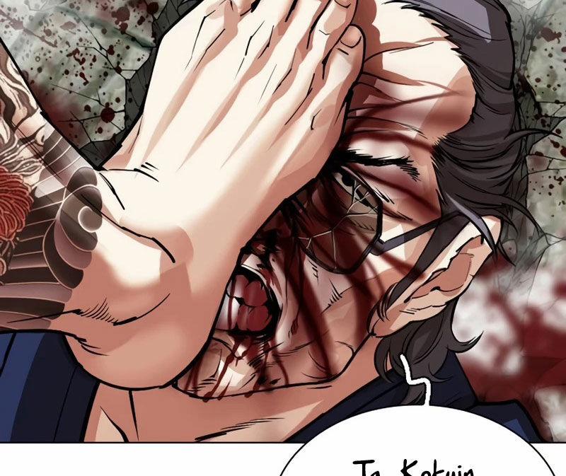 Hoán Đổi Diệu Kỳ 522 trang 120