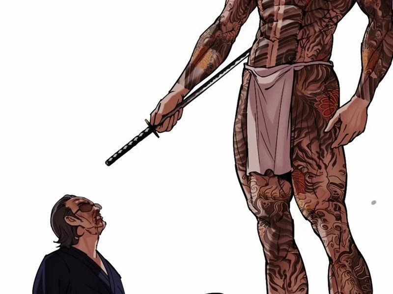 Hoán Đổi Diệu Kỳ 522 trang 128