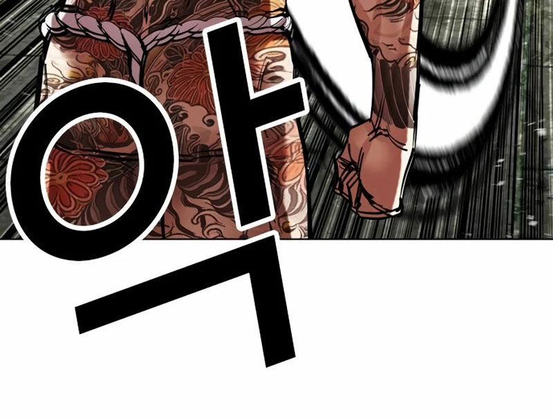 Hoán Đổi Diệu Kỳ 522 trang 136