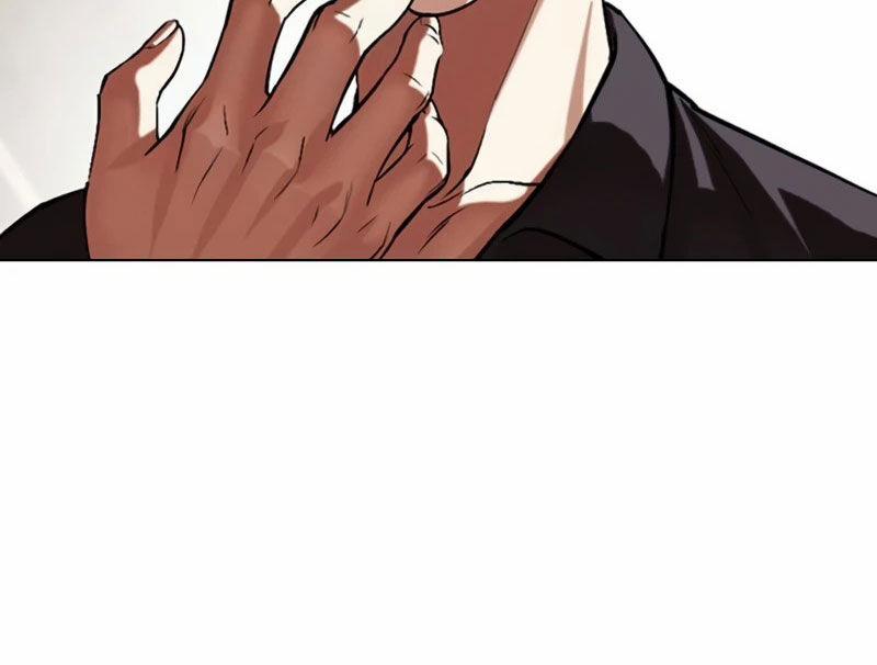 Hoán Đổi Diệu Kỳ 522 trang 201