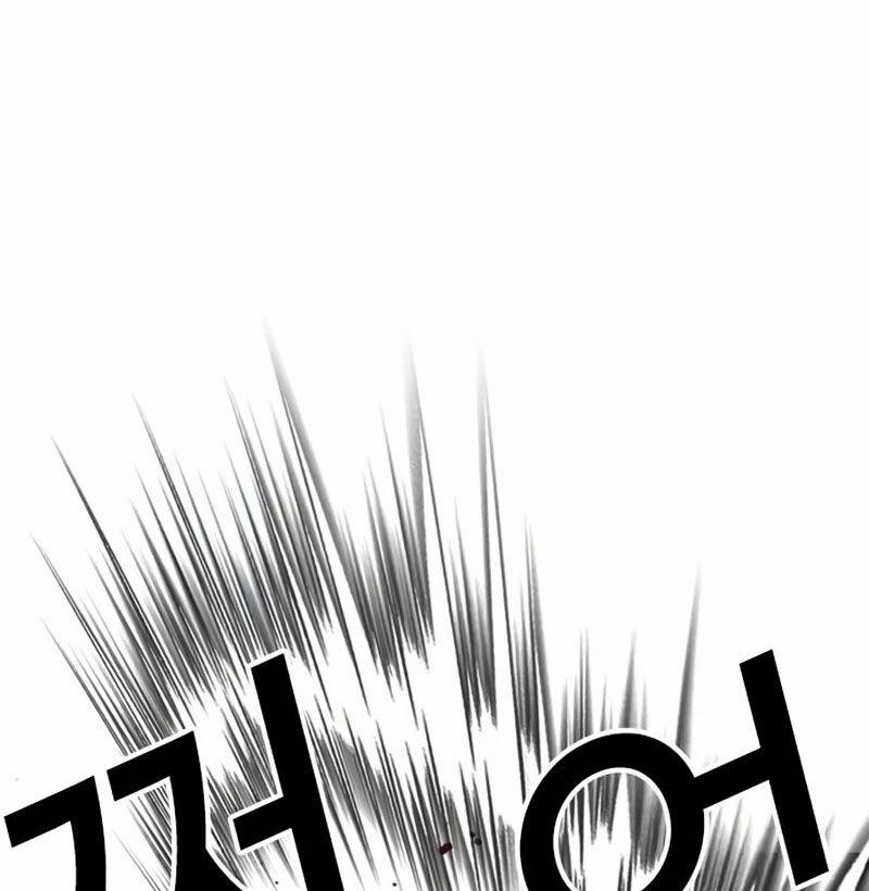 Hoán Đổi Diệu Kỳ 522 trang 205