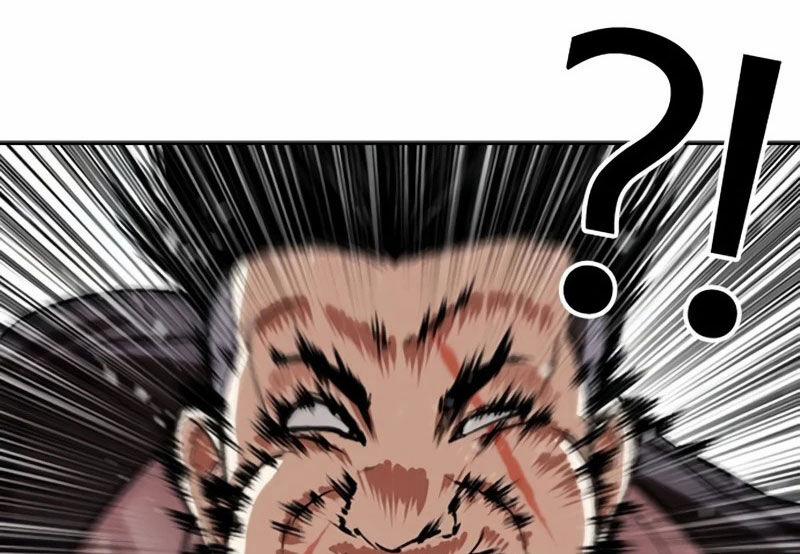 Hoán Đổi Diệu Kỳ 522 trang 24