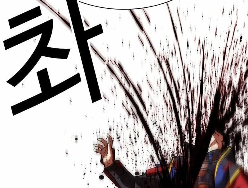 Hoán Đổi Diệu Kỳ 522 trang 308