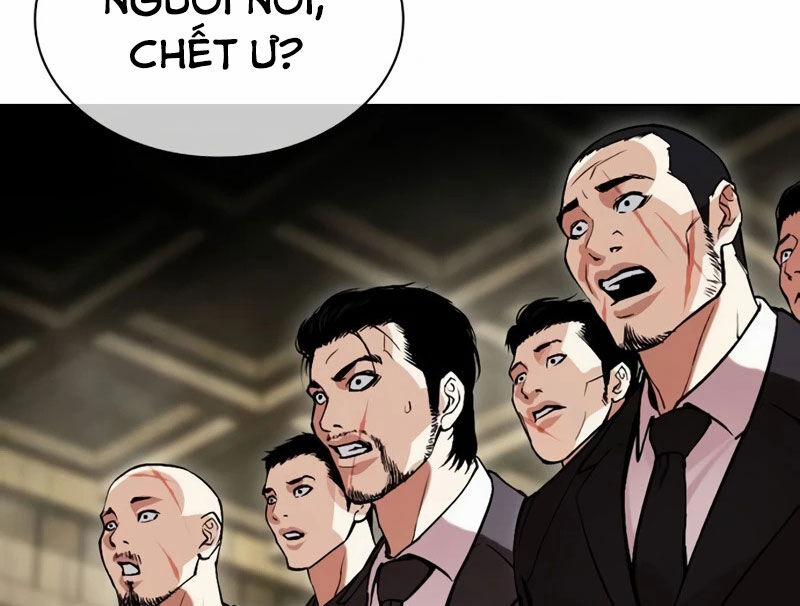 Hoán Đổi Diệu Kỳ 522 trang 7