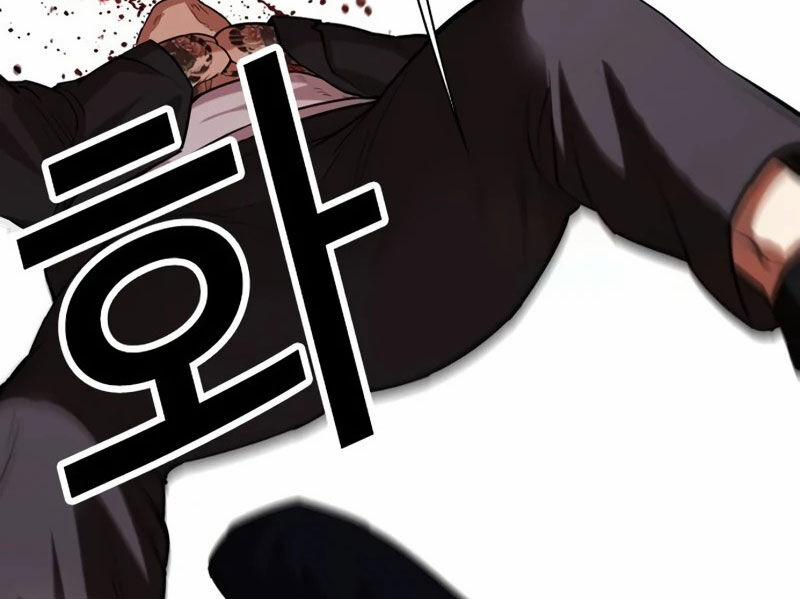 Hoán Đổi Diệu Kỳ 522 trang 83