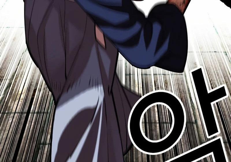 Hoán Đổi Diệu Kỳ 522 trang 85