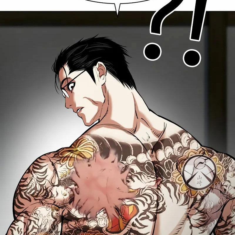 Hoán Đổi Diệu Kỳ 523 trang 143