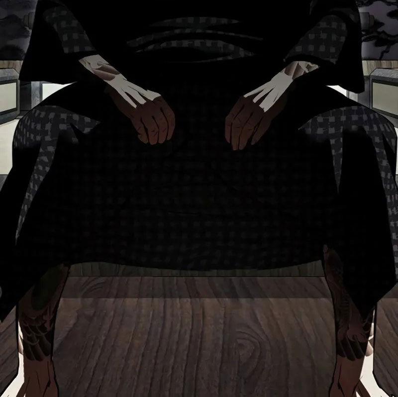 Hoán Đổi Diệu Kỳ 523 trang 171