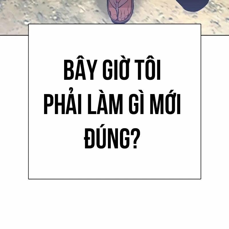 Hoán Đổi Diệu Kỳ 523 trang 227