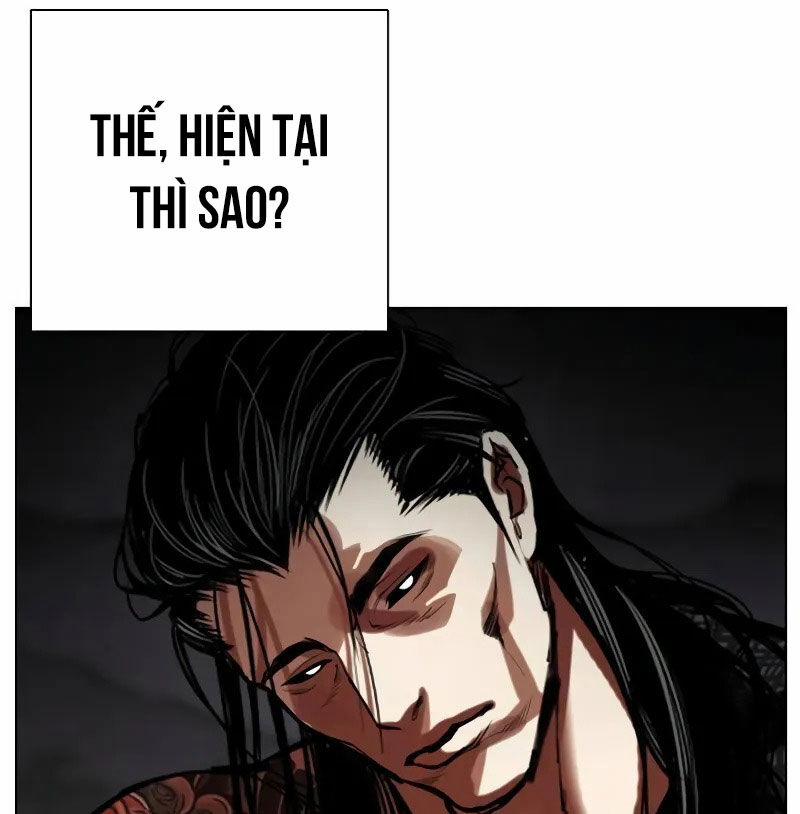 Hoán Đổi Diệu Kỳ 523 trang 246